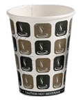 12oz Cafe Mocha Single Wall Cups