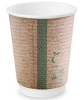 12oz Vegware Kraft Double Wall Cups