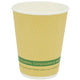 16oz Kraft Ripple Compostable Cups