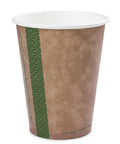 16oz Vegware Kraft Single Wall Cups