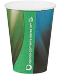 7oz Prism Green Tall Paper Cups