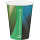 7oz Prism Green Tall Paper Cups