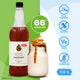Simply Hazelnut Sugar Free Syrup (1 Litre)