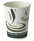 8oz Weave Ripple Cups