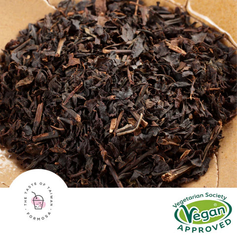 Formosa Roasted Oolong Loose Leaf Tea (600g)