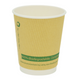 Compostable Kraft Cups