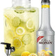 Monin Yuzu Puree