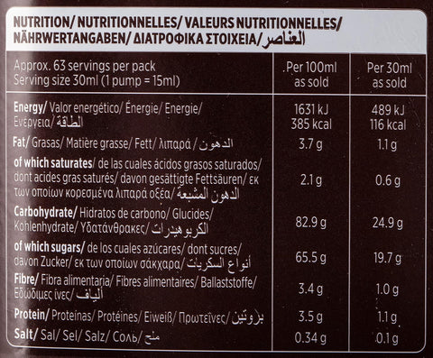 Zuma Dark Chocolate Sauce (1.9 Ltr)