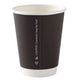 8oz Black Double Wall Cups