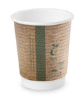 8oz Vegware Kraft Double Wall Cups