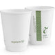 8oz Vegware White Double Wall Cups